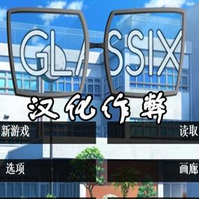 神器眼镜安卓汉化下载方法有哪些?(安全可靠资源推荐)