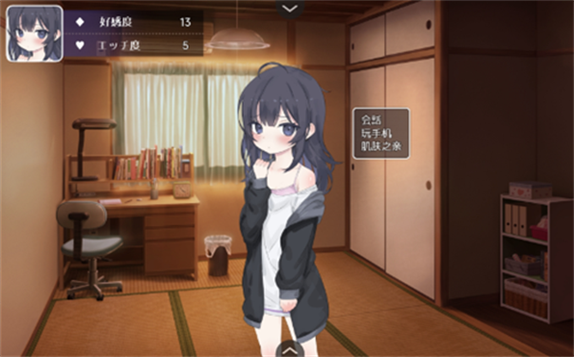 幸福宅女的养成最新方法有哪些?必学这几个实用秘诀!