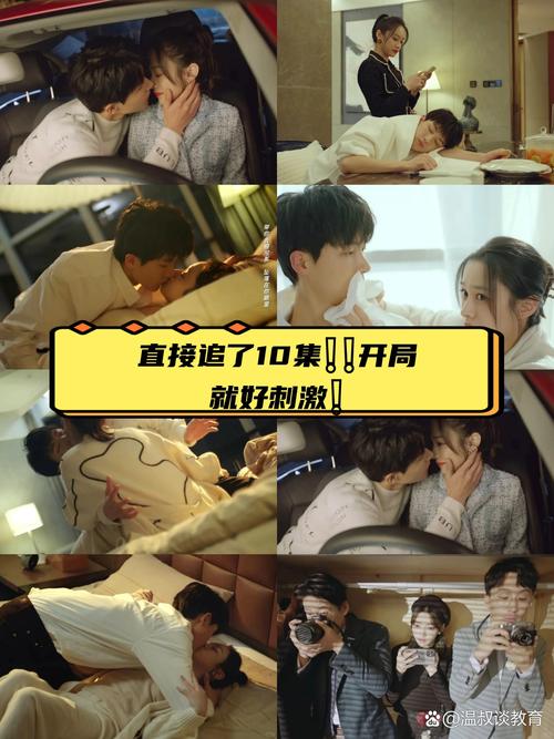 姐姐别追我最新哪里下载?安全方法分享指南!