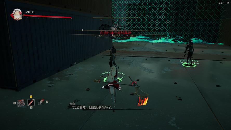 魔道兵装最新攻略大全:助你轻松通关游戏!