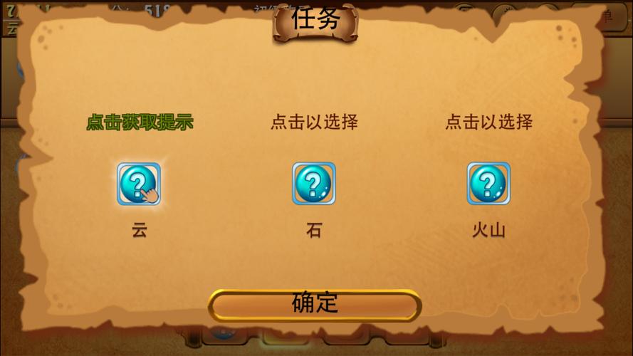 炼金术师安卓卡顿怎么办？(解决卡顿5种方法)