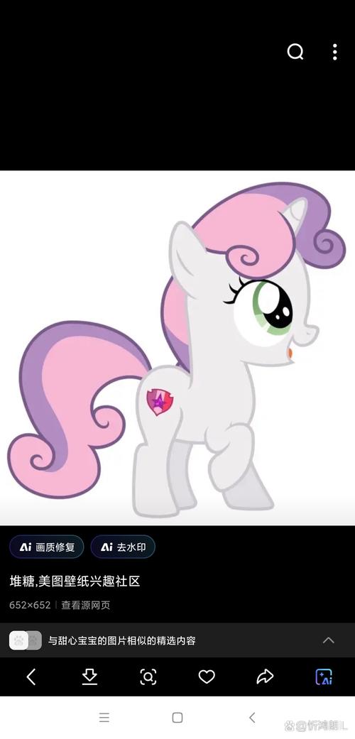 如何下载可爱甜心宝贝2?专家分享避坑实用步骤!