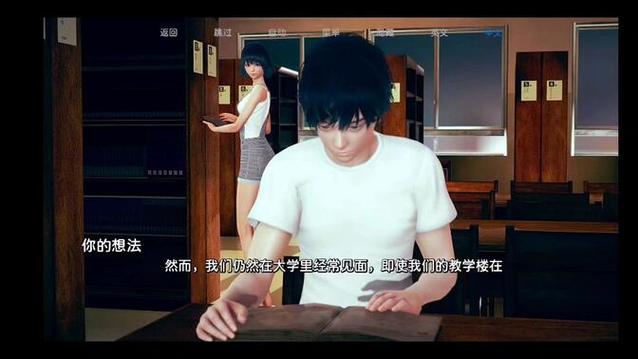 我的真实情欲安卓为什么打不开?解决闪退无法启动问题!