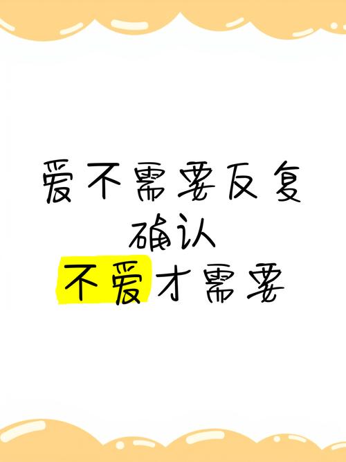 不需要爱V0.8如何下载官方渠道在哪?推荐这几个有效链接!