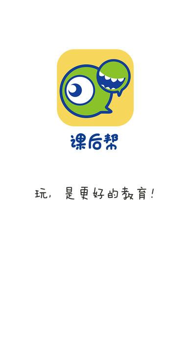 奉课后轮安卓优化方法？简单几步提升体验效率！