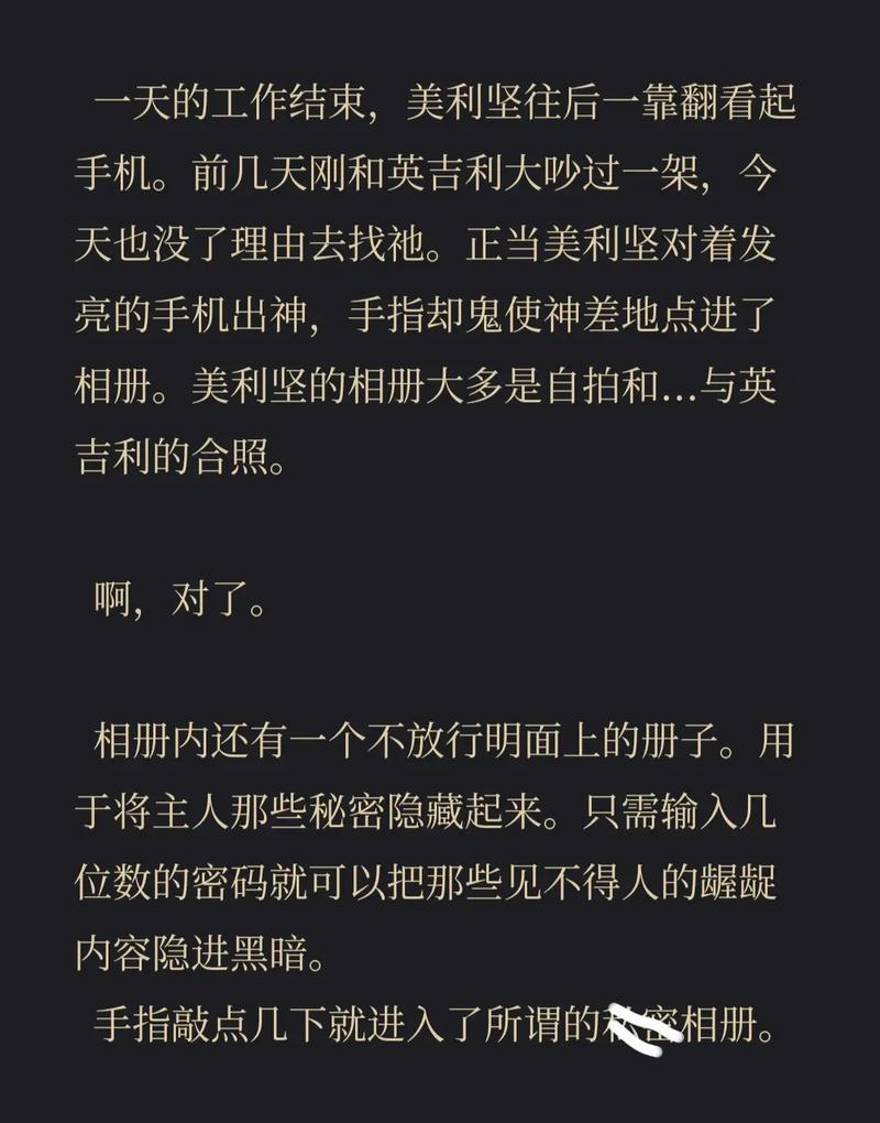 别再搜Xiangchuedge完整官方网站了,唯一官网链接在此!