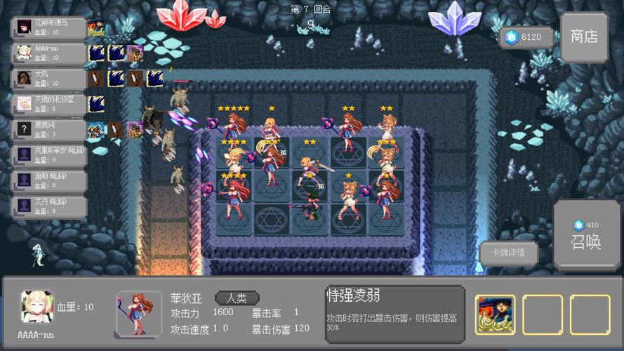 召唤与合体汉化版哪个平台下载最快？对比选择最佳来源！