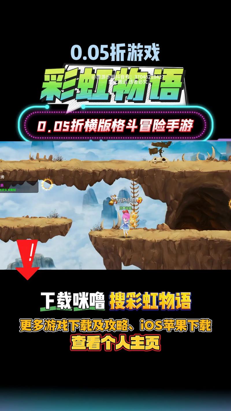 游物语下载安卓最新版测评？真实数据帮你选好！