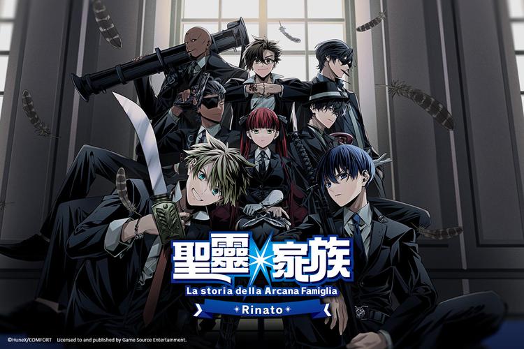 哪里能下载RiNaTest游戏？PC手机双平台资源分享