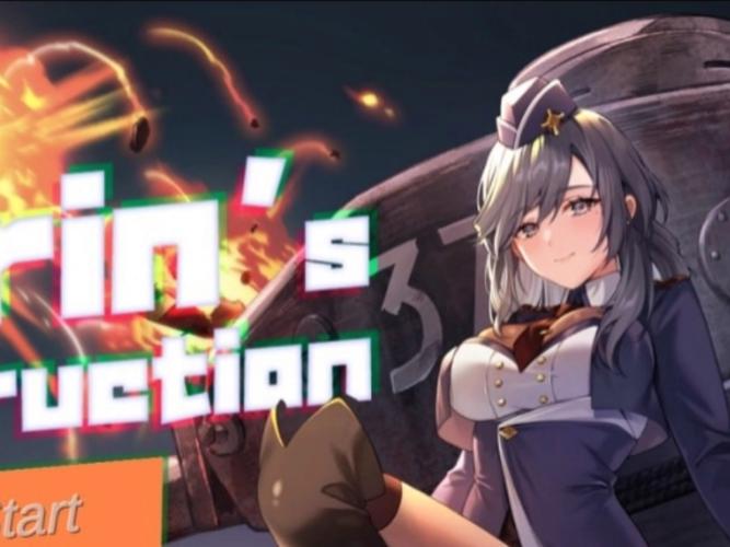 卡琳的私密操练安卓汉化攻略分享?(新手玩法窍门大放送)