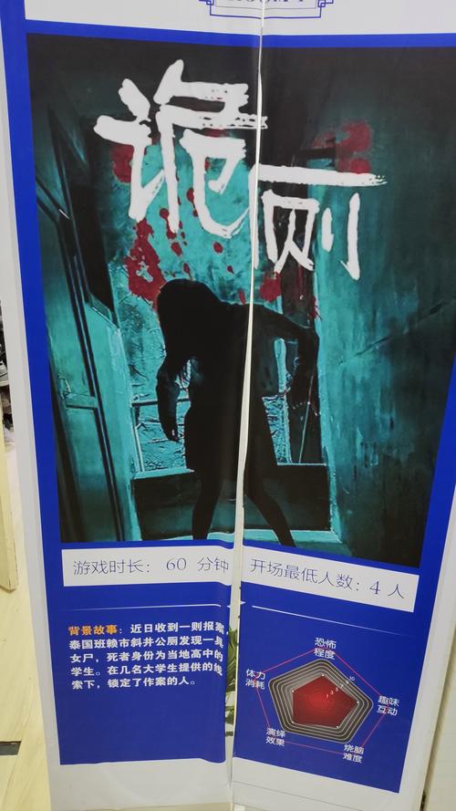 厕所里奇怪的声音游戏官网最新更新？快看新增内容详解！