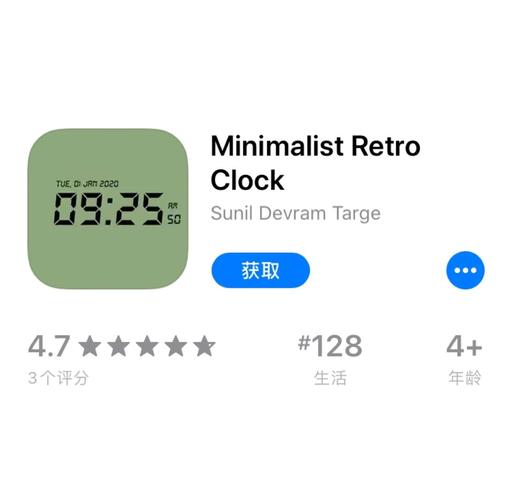 时限V0.2.1安卓怎么下载?(免费安全安装步骤详解)