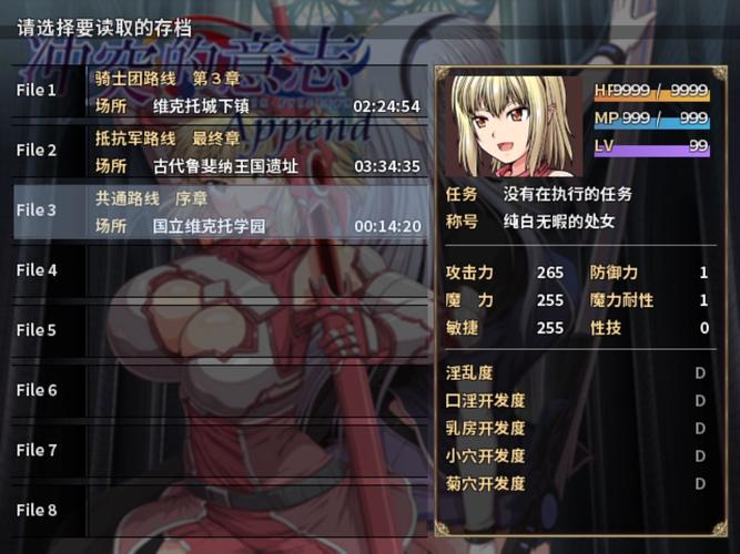 免费冲突意志汉化版下载有风险？防病毒方法必学！