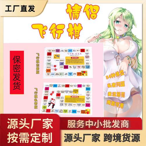 SM航空游戏官网怎么进?手把手教你快速登录玩转