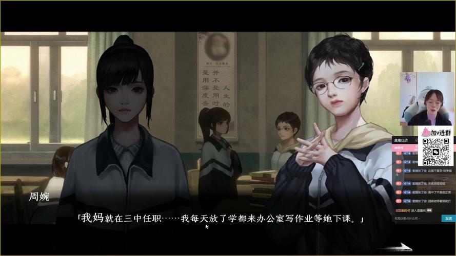 黑山羊之夜游戏介绍好玩吗？看看玩家真实评价就知道了