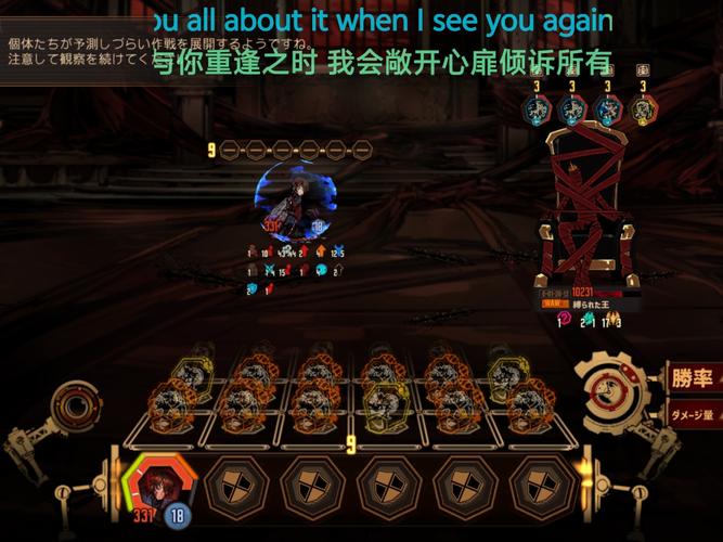 虫之监狱游戏官网新手指南(超详细攻略适合菜鸟玩家)