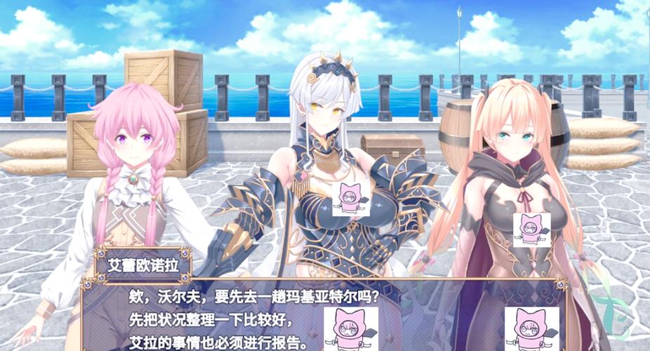 煌星的胜利女神游戏官网有哪些内容？最新攻略和资讯曝光！