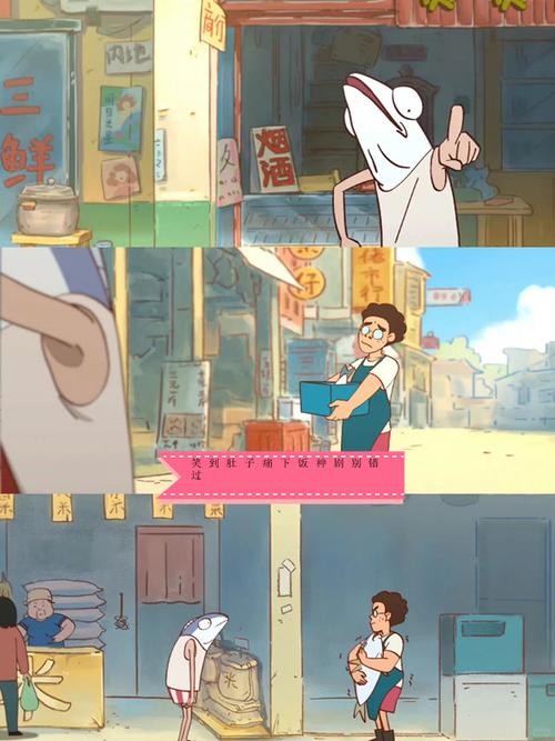 别错过!迷人的故事新婚之夜杨过游戏,开启你的武侠之旅!