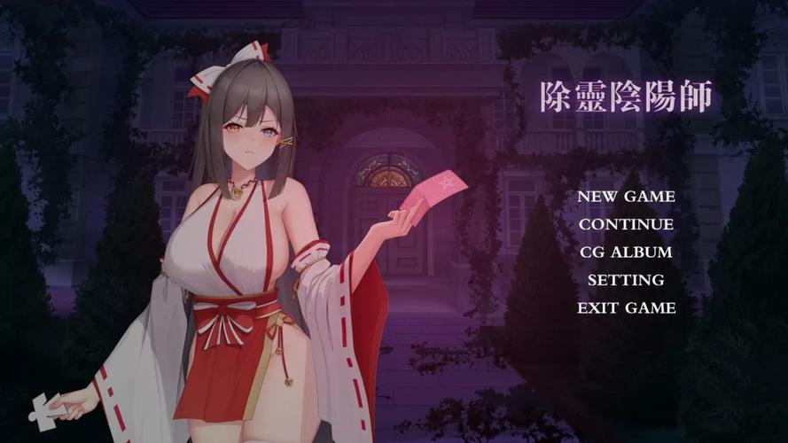 除灵阴阳师最新版本在哪里下载?详细安装教程分享!