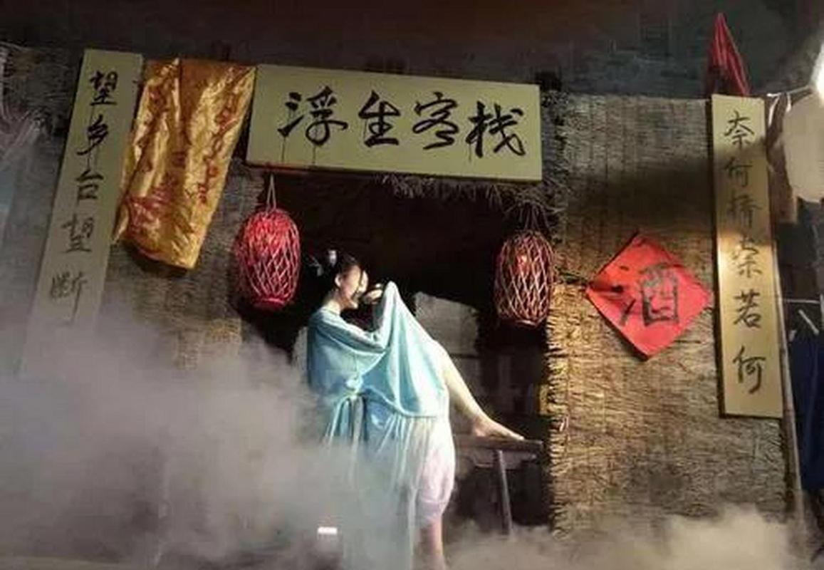 寡妇的偏远客栈下载地址免费下载吗？官方渠道限时分享攻略！