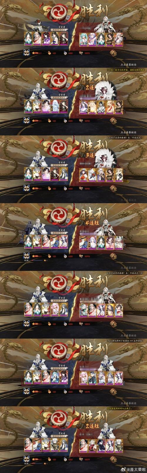 大兄弟游戏介绍到底怎么样?全面解读这款沙雕神作!