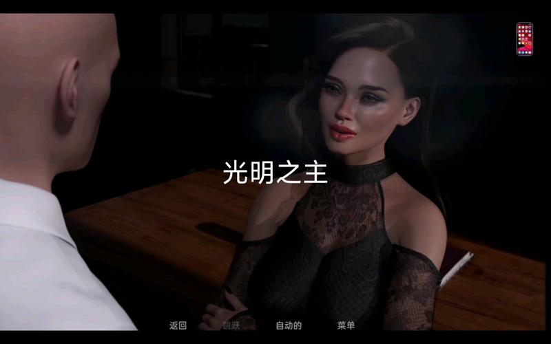 光明之主安卓最新版本?更新亮点抢先揭秘!