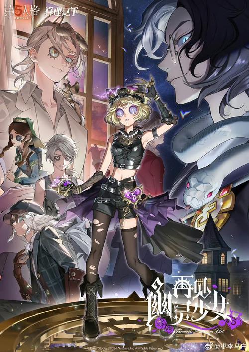 利特泽纳女王领地官方网站做什么的?5个主要用途揭秘!