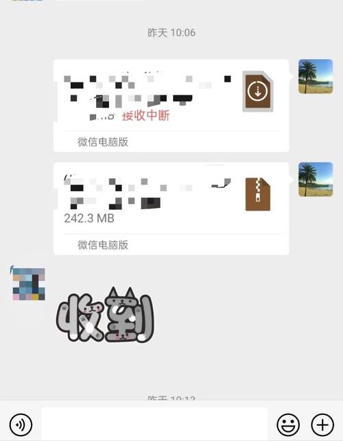 MM的密友最新版本是多少?看完这篇就明白了!