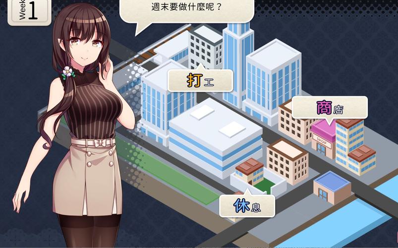 魅魔新下载安装全流程(详细操作步骤讲解)