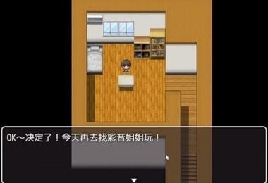 学校物语安卓汉化版哪里可以下载？详细安装教程分享