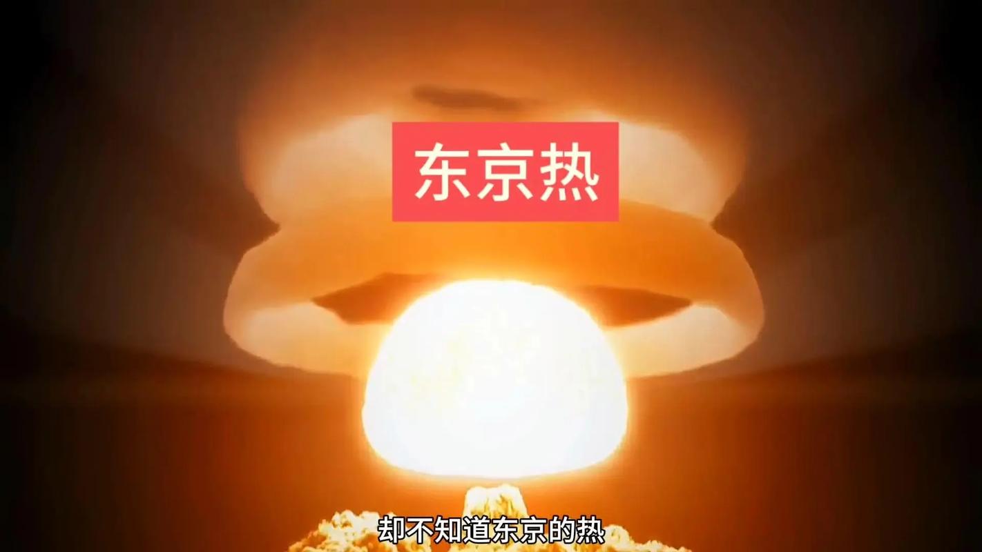 SOB东京热安卓App如何安装？小白也能学会的教程！