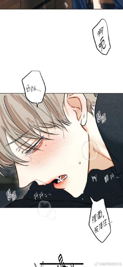 欲望交响曲更新地址如何下载？安全获取最新版资源教程