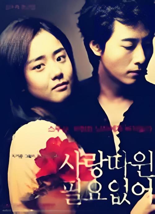 不需要爱V0.8下载地址分享 这几个平台亲测有效