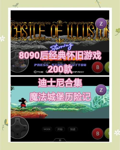 斯宾尼城堡游戏介绍是什么?全方位解读带你看!