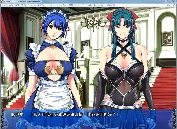 背德馆官方正式版下载最新版安全吗？(防骗秘籍在这里哦！)