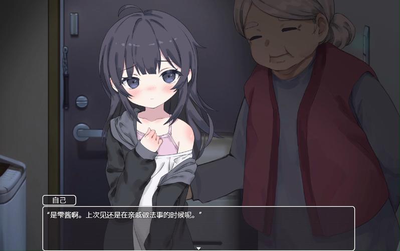 幸福宅女的养成更新地址在哪看?看完这篇就能轻松找到!