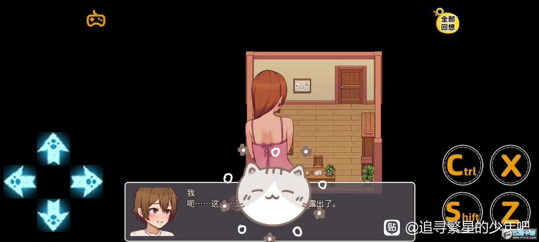 愉快的生活汉化版下载速度慢?(加速方法立即见效)