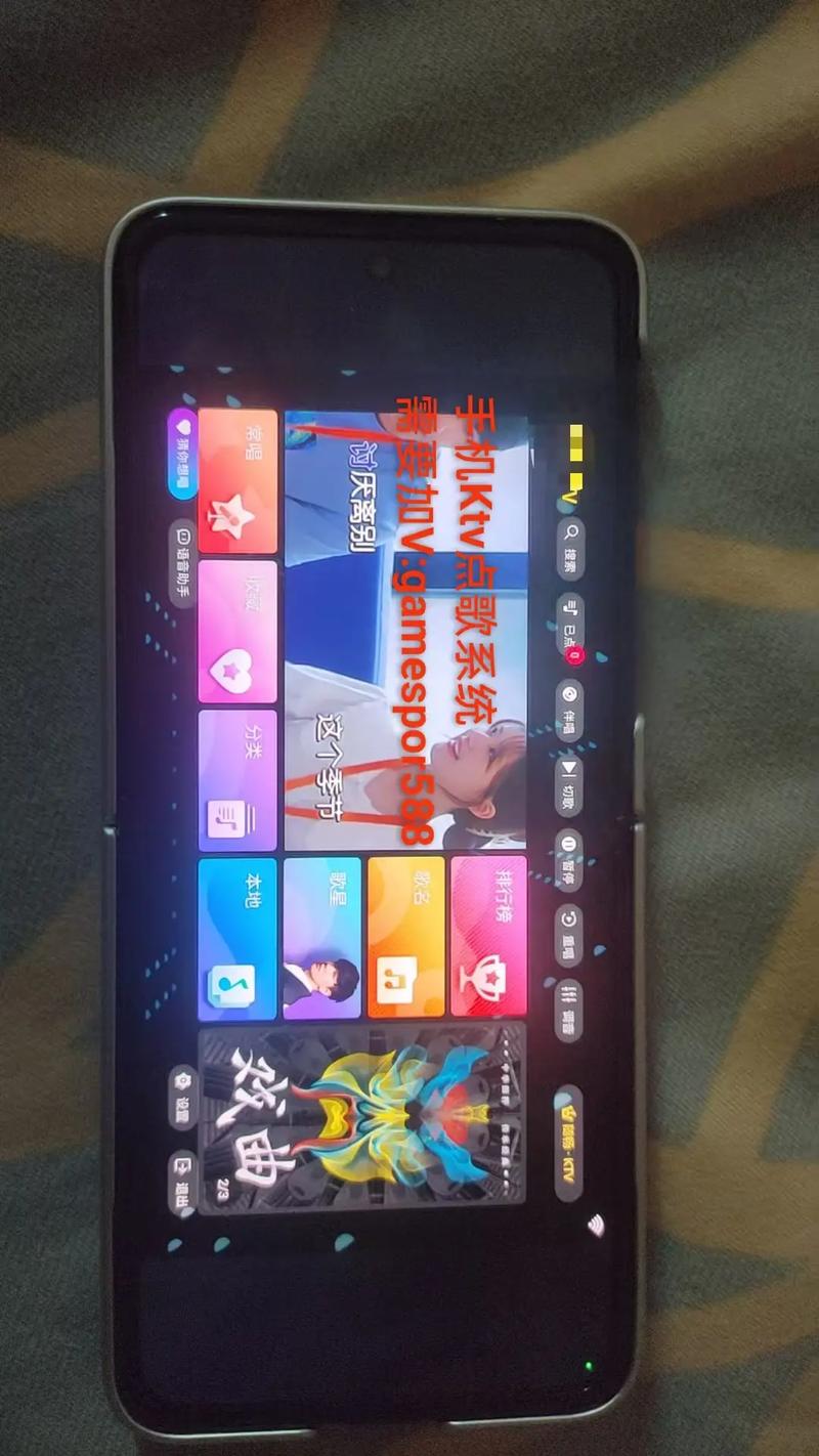 KTV安卓软件如何安装？简单教程免费送！