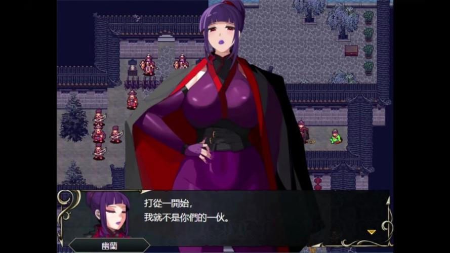 忠臣的末路更新地址在哪里?最新资源点这里获取!