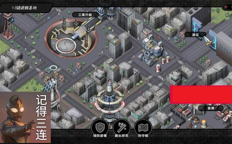 巨人的秘宝游戏攻略怎么选最强?(对比评测帮你快速决定)