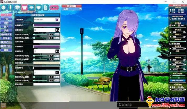 究极整合282部安卓汉化好用吗?(真实玩家体验分享评价效果)