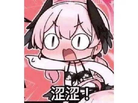 妖女榨汁最新攻略分享？资深玩家教你通关秘诀！