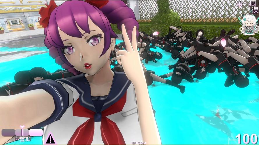 受虐狂模拟器官方网站