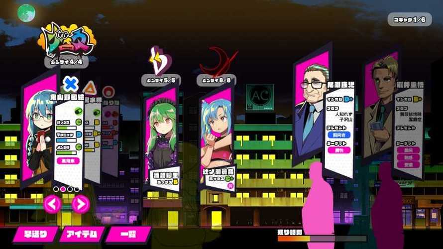 多娜多娜汉化版下载安全吗?避开这几个隐藏危险提示!