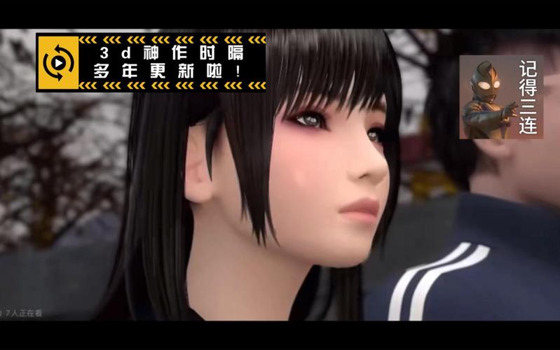 梅麻吕合集杨过游戏哪里找?老司机教你轻松玩转!