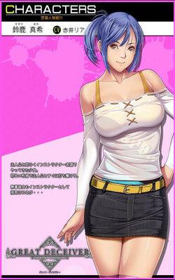 大骗子安卓汉化怎么安装？新手也能轻松学会的技巧！