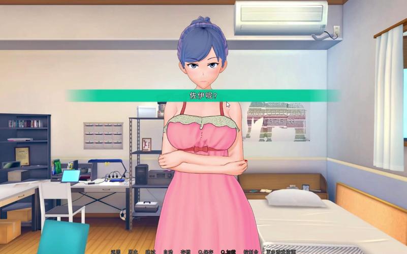 家庭数女安卓汉化出问题？常见错误解决方法在这！