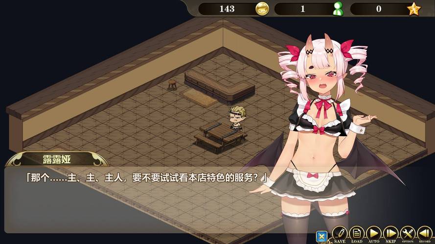 魅魔咖啡厅绅士游戏攻略大全？快速升级通关秘籍！