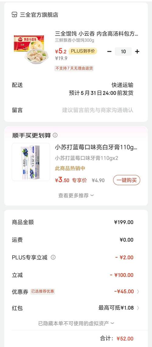 KAIVI300G合集官方网站别找错!这个才是唯一指定入口!