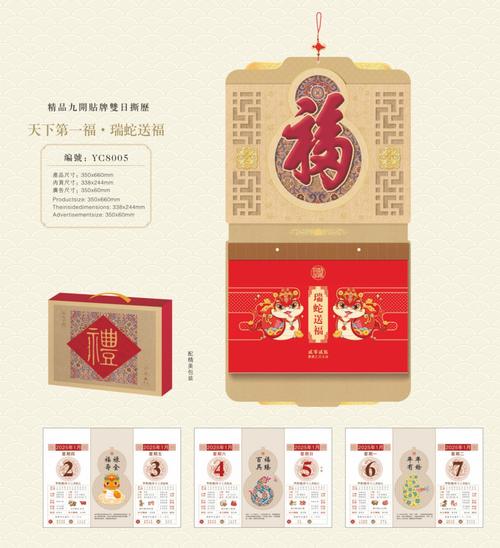 世界之卵最新版本送福利吗？道具礼包领取攻略大全！